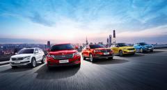 2020Ĺؼʶ⼸˹´SUV