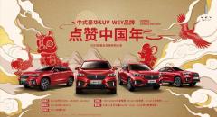 Cλ 10ںWEY