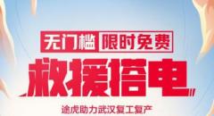 Ϊ硱 ;Ϊ人ṩѴ