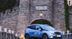 501kmֽ10.99ϳBEIJING-EX3