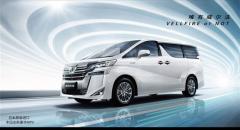 MPV ˫VELLFIRE HYBRID