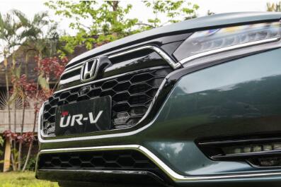 Honda UR-V