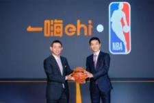 һ���⳵��NBA�й�������ɶ����������ϵ