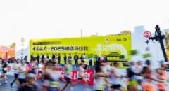 �ü��鴩Խ��Ӱ�������ýŲ�ڹ���������񣡺����������ҫ���й�Ӱ���ι�����